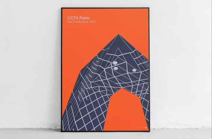 CCTV, proj.: OMA