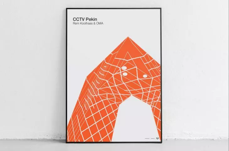 CCTV, proj.: OMA
