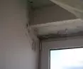 Renovario boards. Removal of moisture and mold from walls