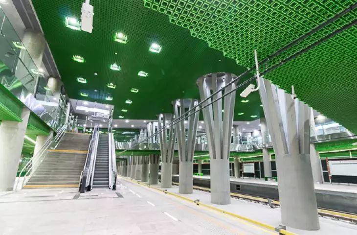 National Stadium Metro