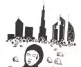 ilustracja inspirowana architekturą w Dubaju