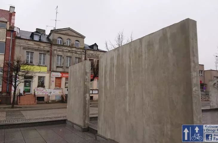 Plac Wolności