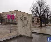 Plac Wolności