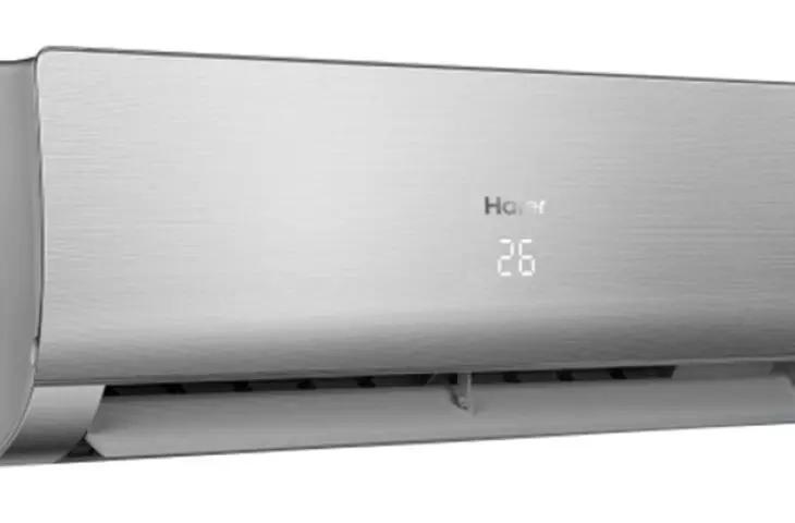 Haier UV-C