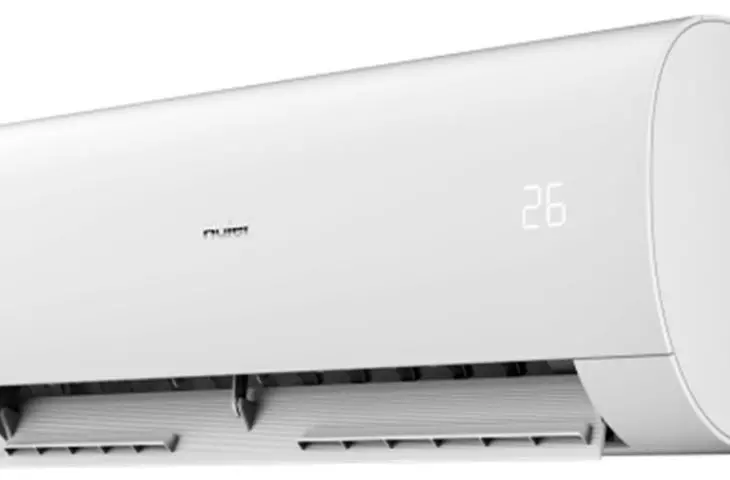 Haier UV-C