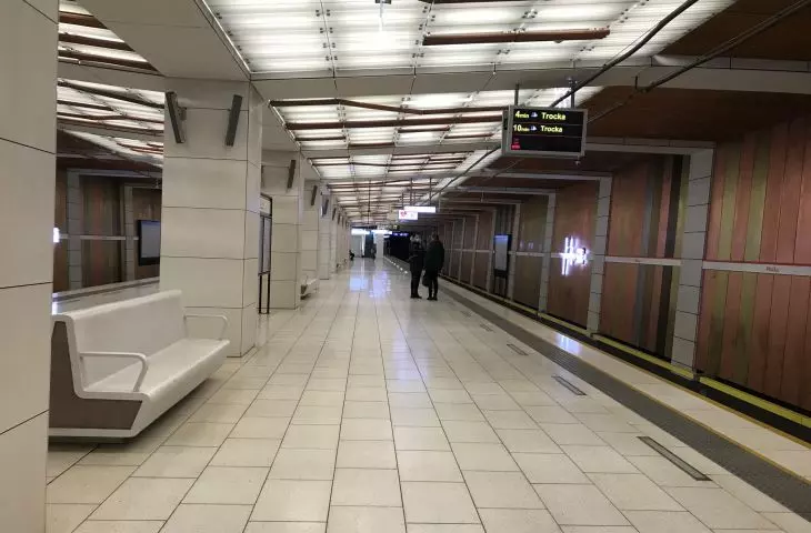 Metro Płocka