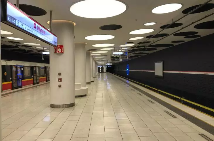 Metro Młynów