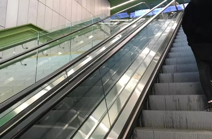 Metro Księcia Janusza