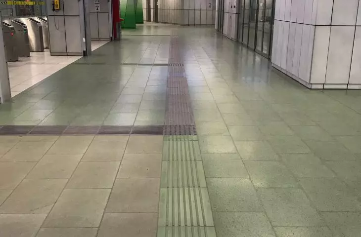 Metro Księcia Janusza