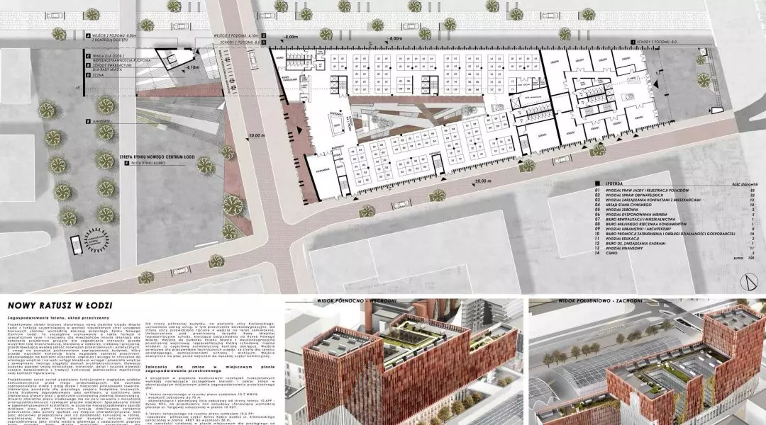 I Nagroda: DRAFT, LUMIOO, PROJEKT OFFICYNA, AMP