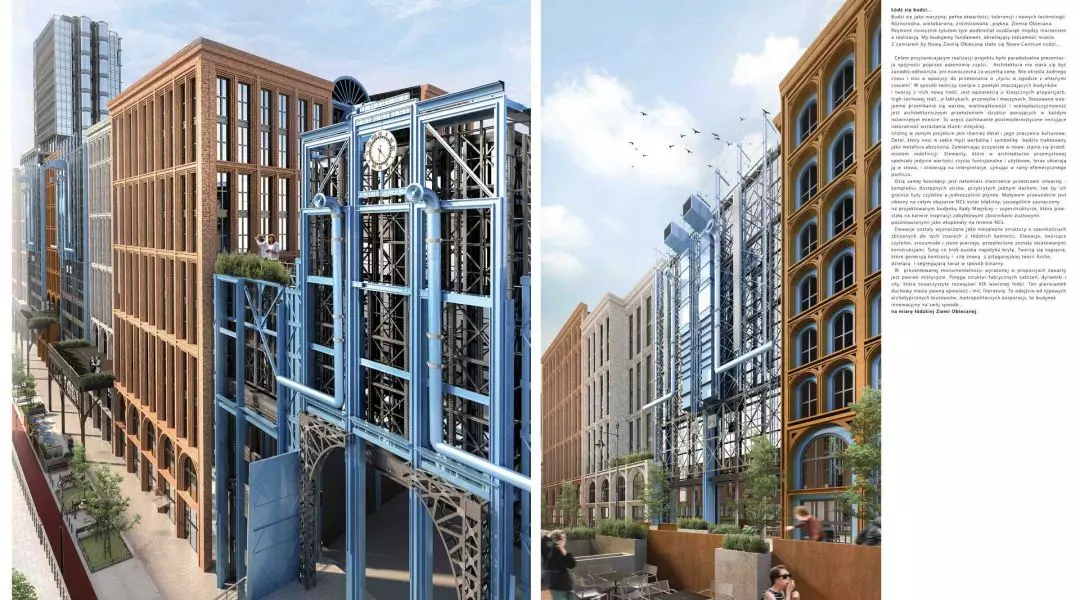 III Nagroda ex aequo: FORMART S.C., PRACOWNIA ARCHITEKTURY