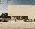 Muzeum Doświadczeń, wejście