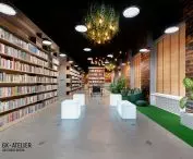 Głowna przestrzeń biblioteki
