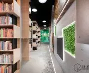 Zieleń i beton architektoniczny na ścianch