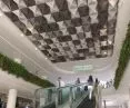 HeartFelt® Origami - a new felt ceiling system