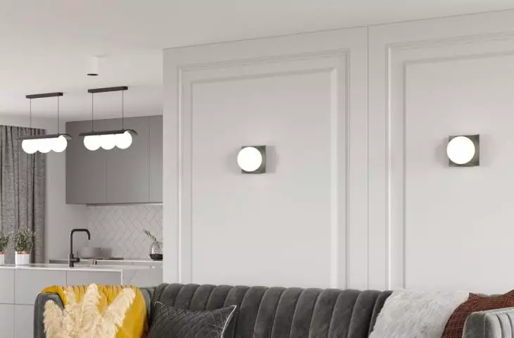 Oprawy AQForm z kolekcji MODERN BALL
