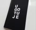 „UGO TU JE”, UGO Architecture (okładka)