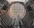 James R. Thompson Center