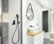 Beton architektoniczny został zastosowany na podłodze