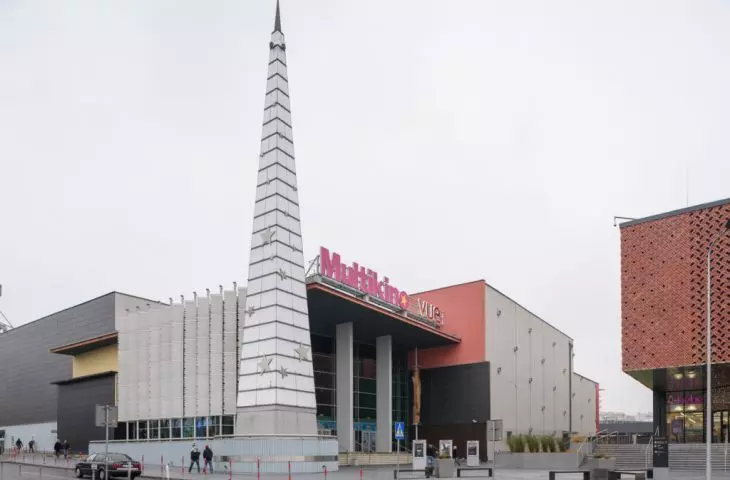 Multikino