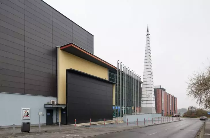 Multikino
