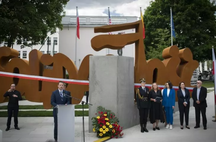 Pomnik Solidarności