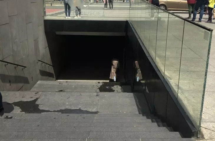 przejście podziemne