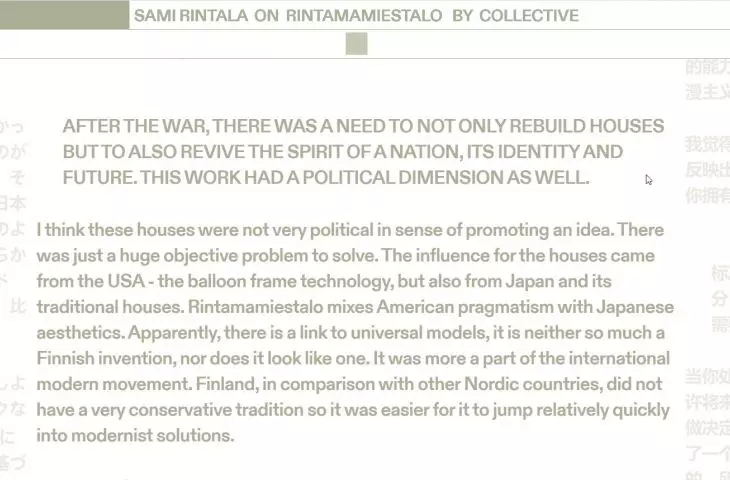 Excerpt from a statement - Sami Rintala