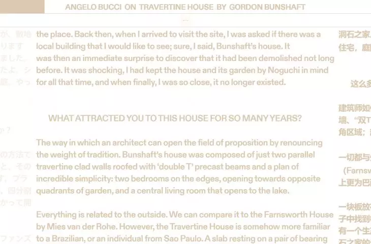 Excerpt from conversation - Angelo Bucci