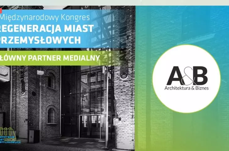 Architecture & Business was the main media partner of the Congress