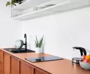 part of the kitchen