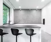 Minimalistyczna kuchnia