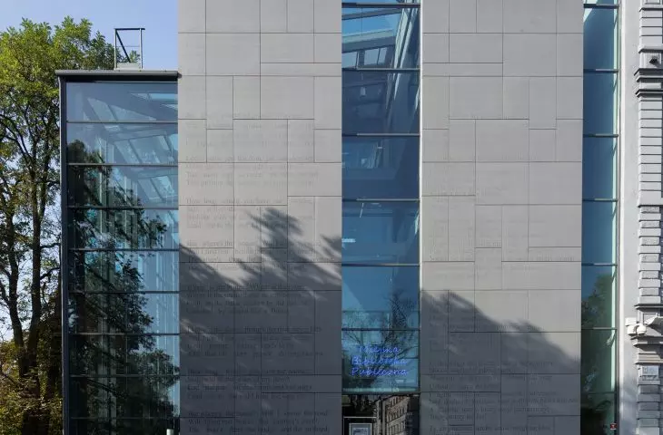 Miejska Biblioteka Publiczna w Opolu, projekt Architop. 
