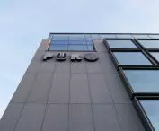 Hotel Puro w Łodzi, projekt ASW Architekci. 