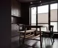 Mieszkanie wabi-sabi