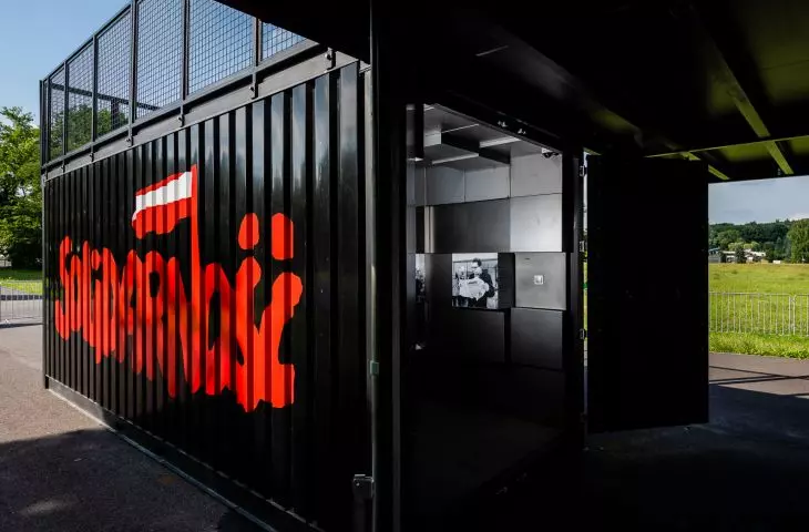 Each container houses an exhibit dedicated to one of the August Accords
