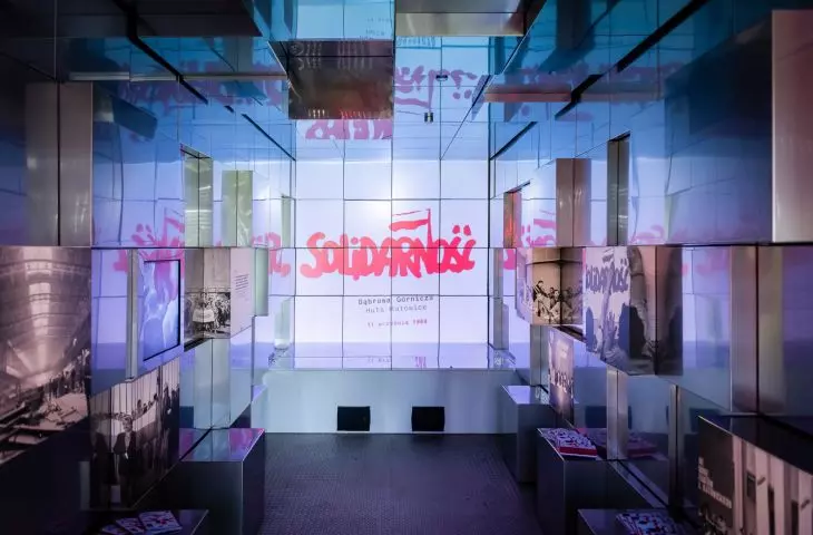 multimedia art installations were prepared by the collective secretproject