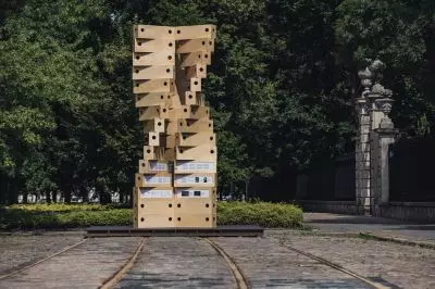 tymczasowa art installation on Stare Nalewki Street