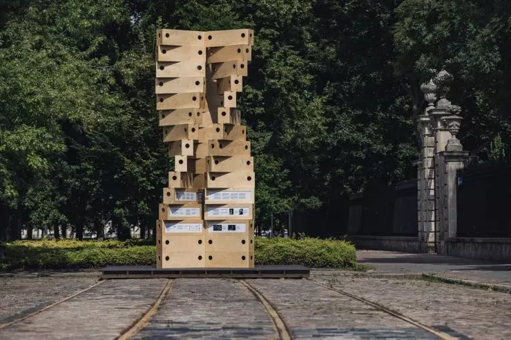 tymczasowa art installation on Stare Nalewki Street