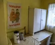 The interior of the cottage has been partially refreshed