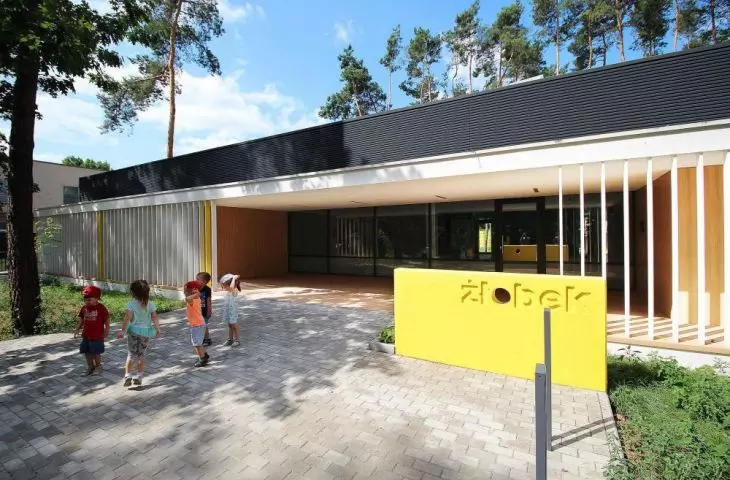Nursery in Wesola