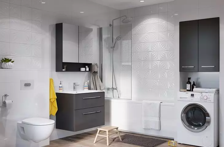 Geberit family bathroom