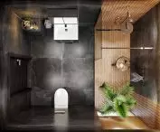 Geberit family bathroom
