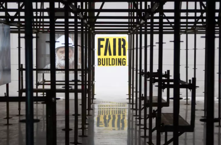 Fair Building, Polish Pavilion at the 2016 Architecture Biennale