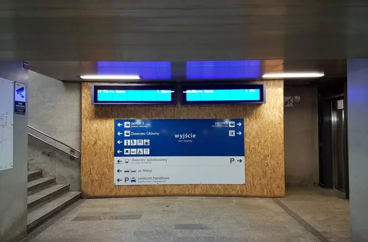 Stacja Poznań Główny (wrzesień 2021)