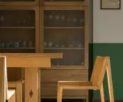 part of the dining room