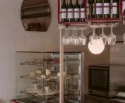 A fragment of the bar
