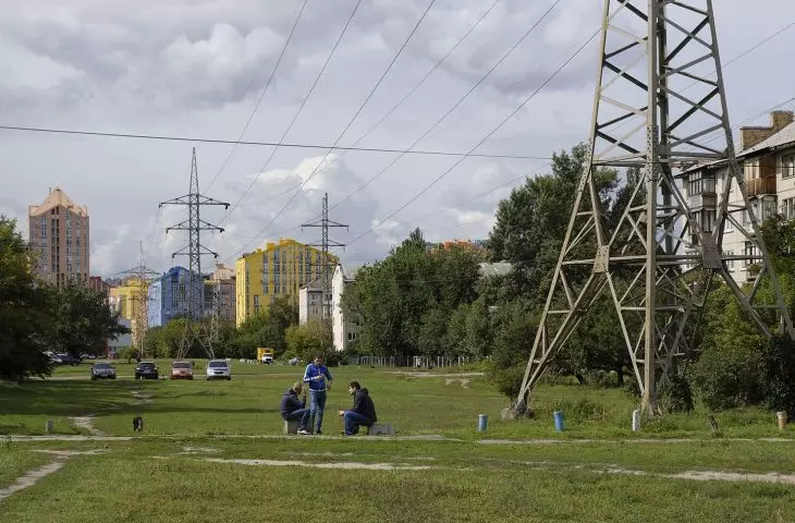 Comfort Town