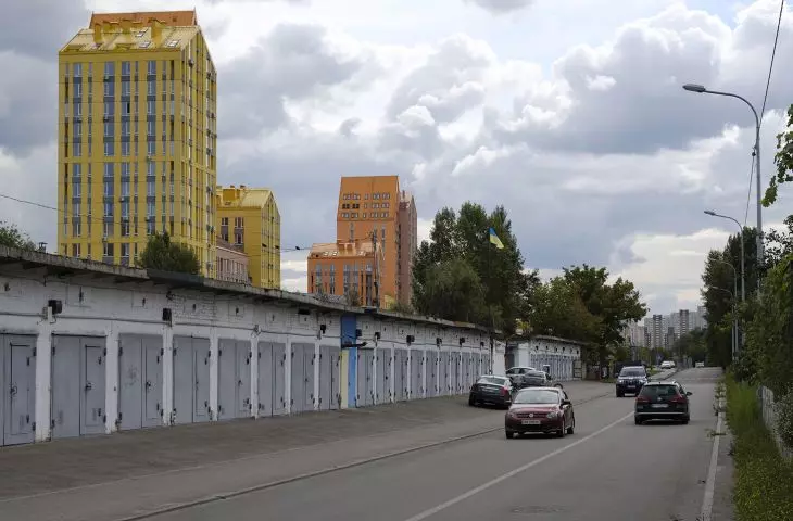 Comfort Town