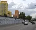 Comfort Town